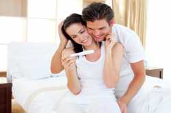 Congrats, you are pregnant! Your first month of pregnancy - Pregnancy Blog