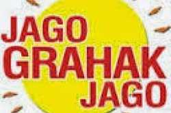 Consumer cases against SUNNY LEONE withdrawn:Faking News: