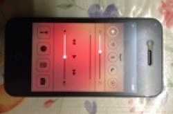 Control Center on Lock Screen - A security loophole