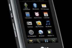 Cool Ideas and Gadgets - Sharing Ideas and Innovations