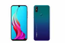 coolpad cool 3 plus with dewdrop notch launched in india | technoarea