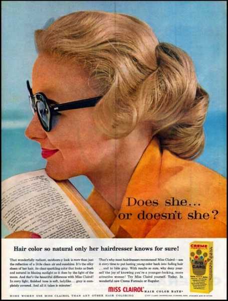 Copy Writing Skills - Fulltank Please