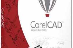 Corel CAD 2018 Free Download For Windows 7