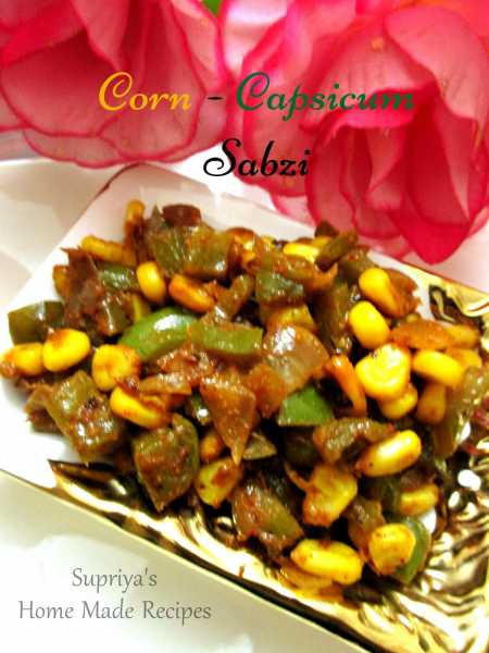Corn Capsicum Sabzi