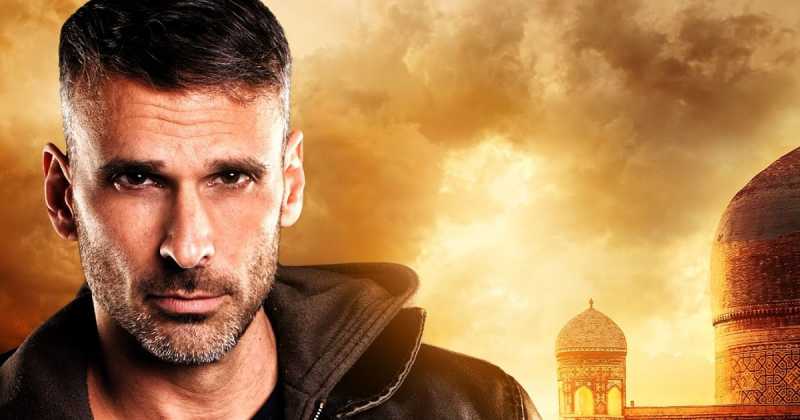 Cover Reveal- By Lethal Force By Patricia D. Eddy