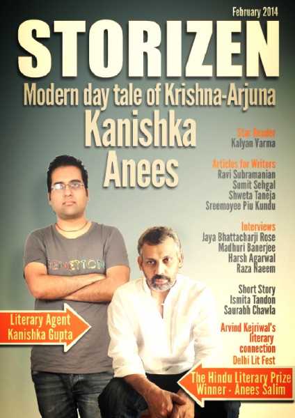 Cover Story By Yours Truly :)