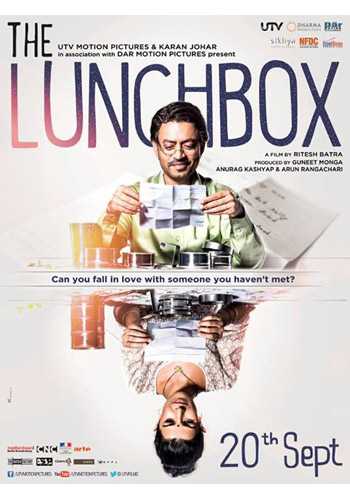 Coversing - The LunchBox