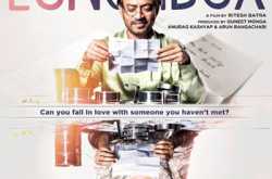 Coversing - The LunchBox