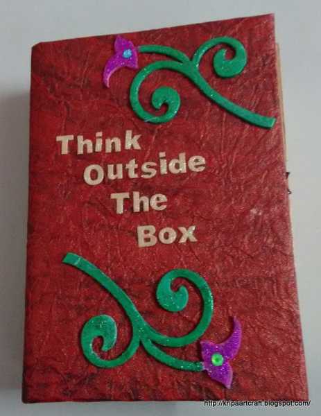 Crafts From Cardboard 