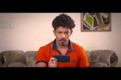 Cricket Cricket Cricket