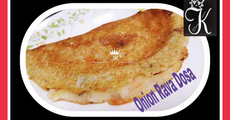 Crispy Onion Rava Dosa/மொரு மொரு ரவா தோசை - Jaleelakamal