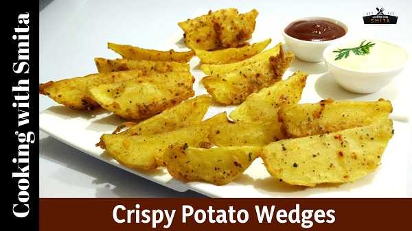 Crispy Potato Wedges Recipe By Cooking With Smita