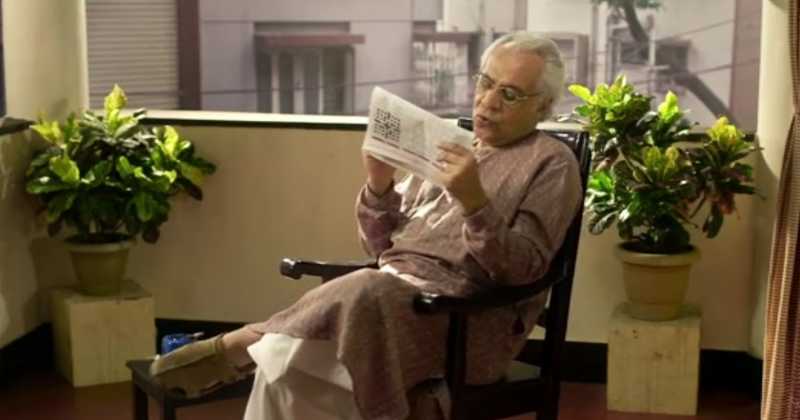 Crossword Unclued: Shajarur Kanta, And The Mystery Of The PORCUPINE Anagram