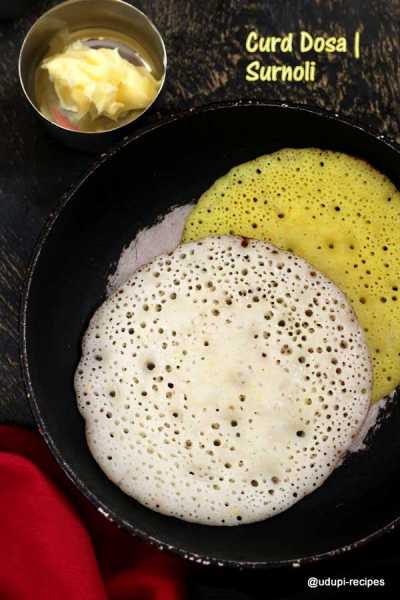Curd Dosa | Surnoli | Sponge Dosa Recipe - Udupi Recipes