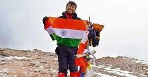 Current Affairs 13th Nov 2018