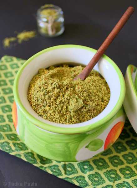 Curried Up: Chutney Pudi