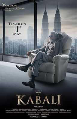 Customer Delight Is A Function Of Expectations