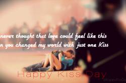 Cute Kiss Day 2017 Picture Quotes-Romantic Image Quotes