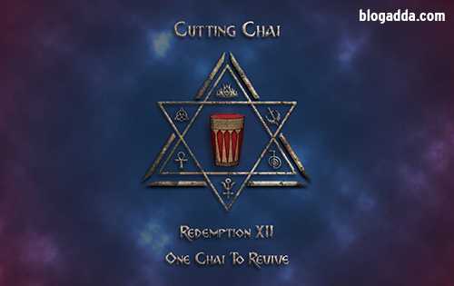 Cutting Chai - BMM Fest By R. D. National College, Bandra, Mumbai