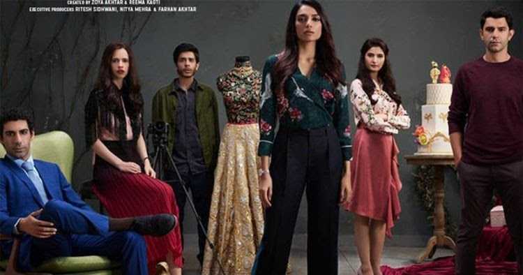 D1: #Made In Heaven- A Block Buster..!