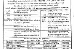 DANDIYA PROGRAMME IN DUBAI DURING NAVRATRI FESTIVAL 2016