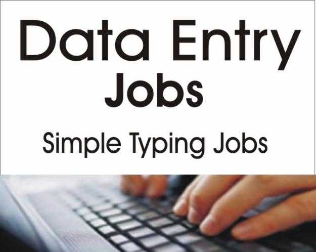 DATA ENTRY OPERATOR @DHARMAPURI