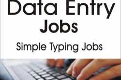 DATA ENTRY OPERATOR @DHARMAPURI