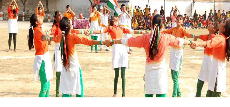 DAV School Yamunanagar Recruitment 2018 Application Form