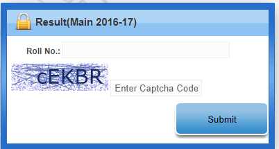 DBRAU BA 1st Year Result 2019 यहाँ देखें Agra University BA Part 1 Result Date