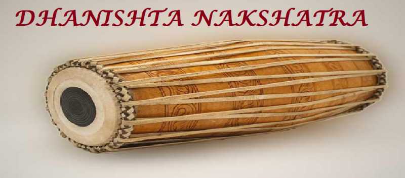 DHANISHTHA NAKSHATRA