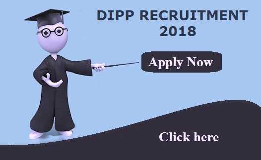 DIPP Recruitment 2018-19 Notification Apply Online For Examiner Post