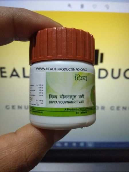 DIVYA YAUVANAMRIT VATI USER REVIEW,BENEFITS,PRICE -