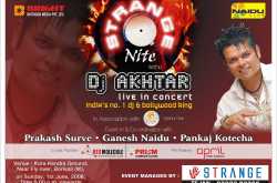 DJ AKHTAR 1st June 2008 in Mumbai