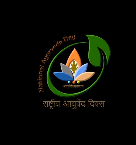 DOCTOR PANICKERS AYURVEDA HOSPITAL