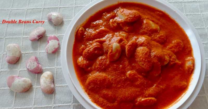 DOUBLE BEANS CURRY