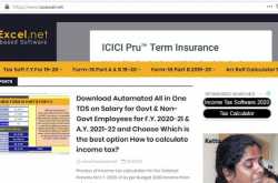 DOWNLOAD AUTOMATED INCOME TAX 89(1) ARREARS RELIEF CALCULATOR  WITH FORM 10E FROM THE F.Y.2000-01 TO FY 2020-21
