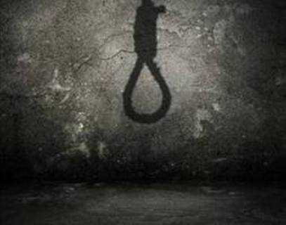 DU Student Hangs Herself To Death - DU Times