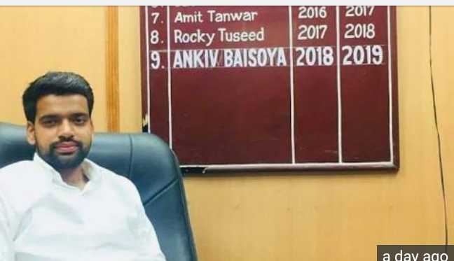 DUSU President Into Another Controversy! - DU Times