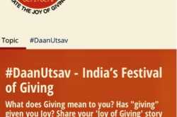 DaanUtsav
