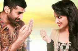 Daawat E Ishq Box office collection of First Day reports