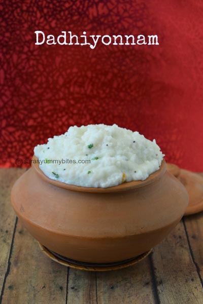 Dadhiyonnam / Temple Style Curd Rice / Perumal Kovil Thayir Sadaam ~ SarasYummyBites