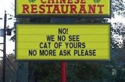 Daily Pic Dump - Restaurant Notices