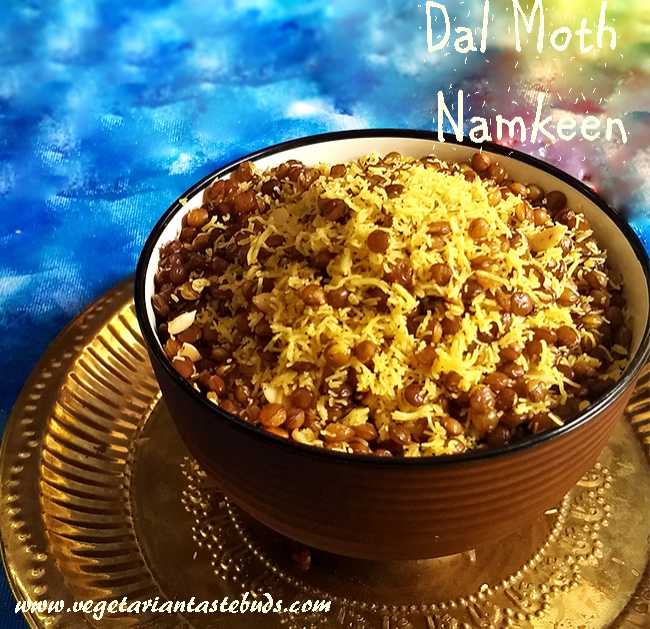 Dal Moth Namkeen Recipe | Easy Homemade Dalmoth Recipe | Easy Snacks Recipes | Vegetarian Tastebuds - Indian Vegetarian Recipes, Veg Recipes