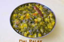 Dal palak( Spinach and Dal Curry)