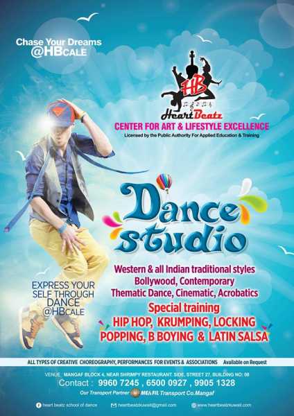 Dance Schools In Kuwait