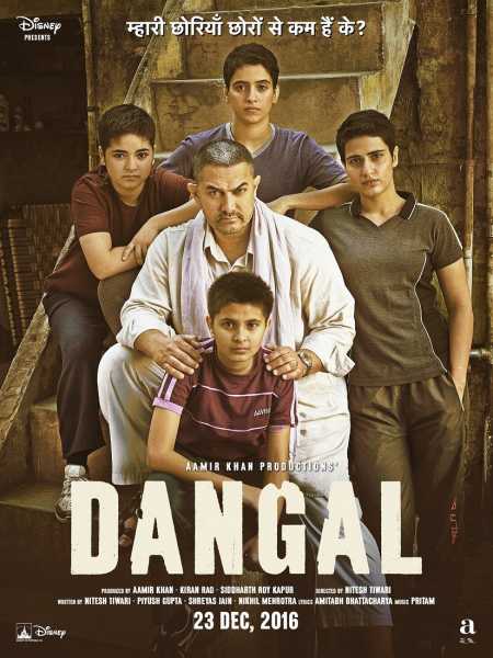 Dangal Music Review
