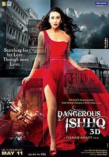 Dangerous Ishhq Music Review (BD)