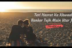 Darde Dil Shayari - Dard Shayari {2022 }
