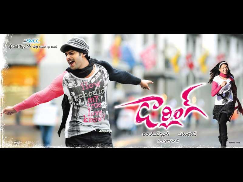 Darling Telugu Audio Songs (MP3) Free Download 320KBPS & 128KBPS HQ CD Rips