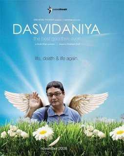 Dasvidaniya - Clearly Differentiates Between Living And Surviving.